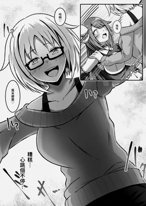 第15页图