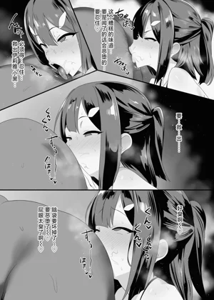 第10页图