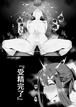 第23页图