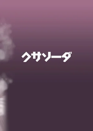 第26页图