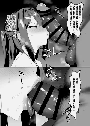 第5页图