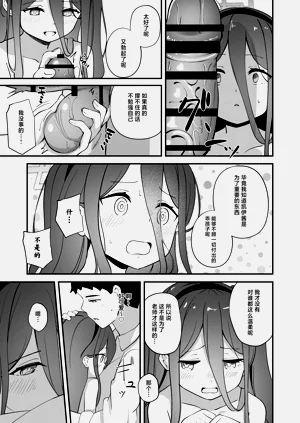 第14页图