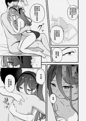 第18页图