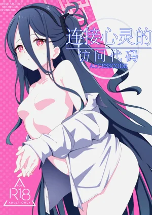 第2页图