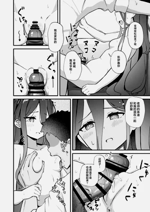 第9页图