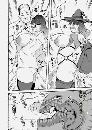 第102页图