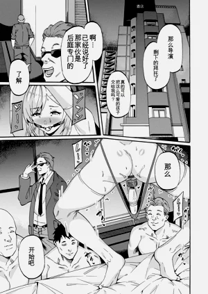 第11页图