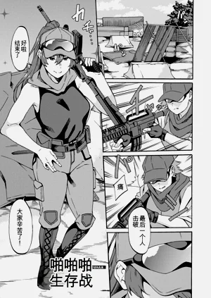 第139页图
