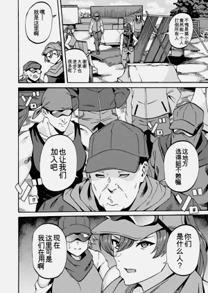 第140页图