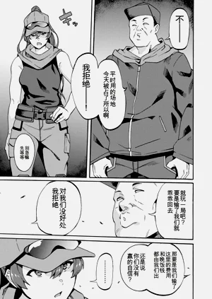 第141页图