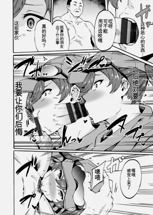 第150页图