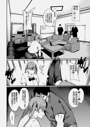 第162页图