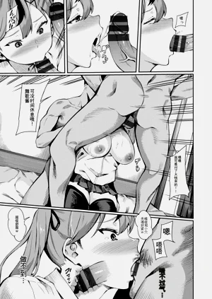 第175页图