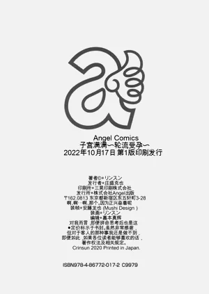 第190页图