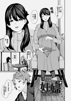 第29页图
