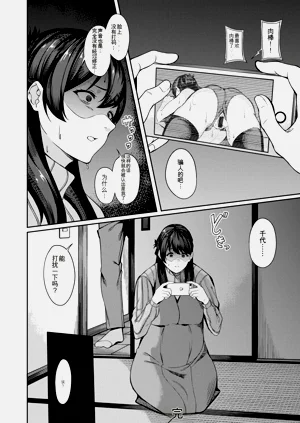 第48页图