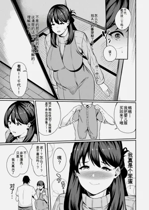 第51页图