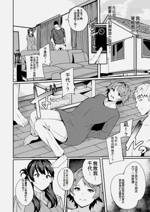 第52页图