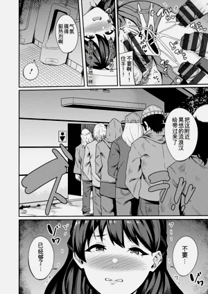 第64页图