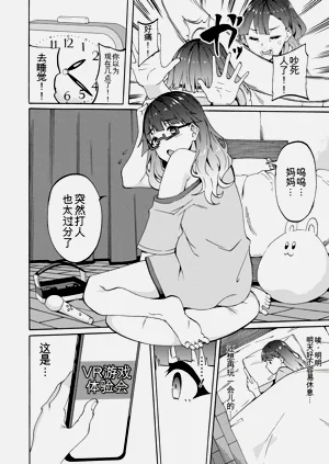 第96页图
