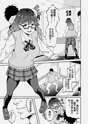 第97页图