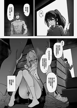 第14页图