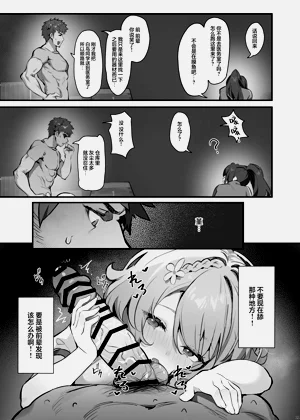 第15页图