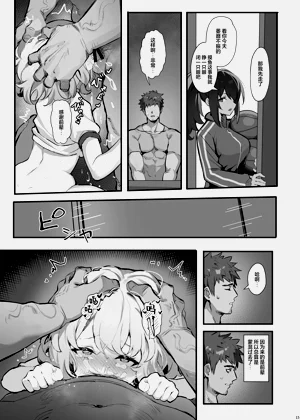 第19页图
