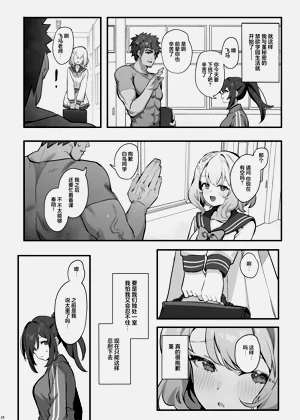 第22页图