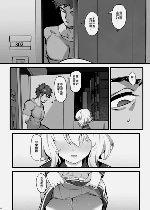 第24页图