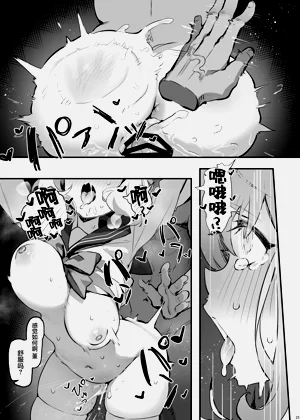 第29页图