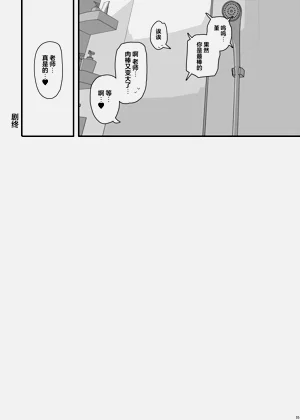 第39页图