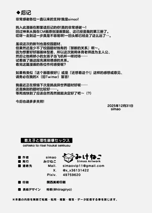 第40页图