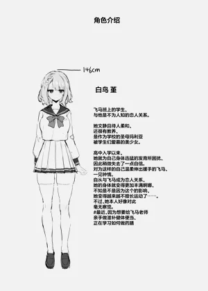 第42页图