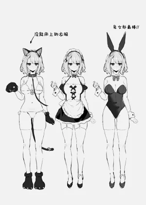 第44页图