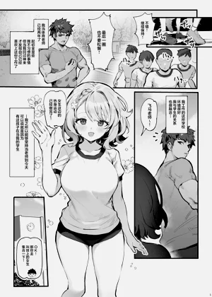 第5页图