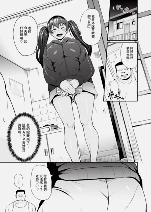 第114頁圖