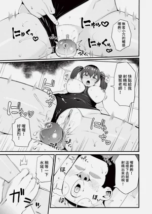 第120頁圖