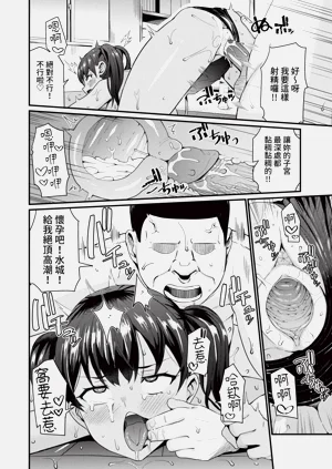 第129頁圖