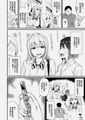 第133頁圖