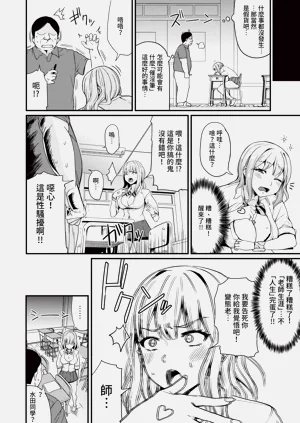 第135頁圖