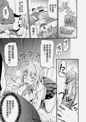 第136頁圖