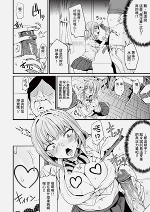 第137頁圖