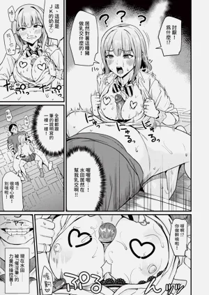 第138頁圖