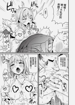 第140頁圖