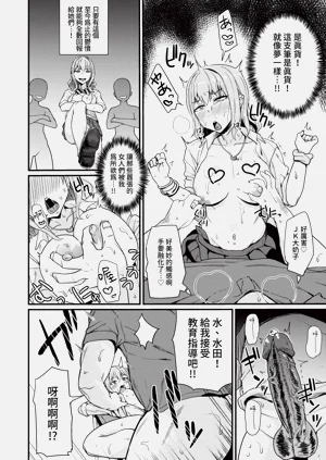 第141頁圖
