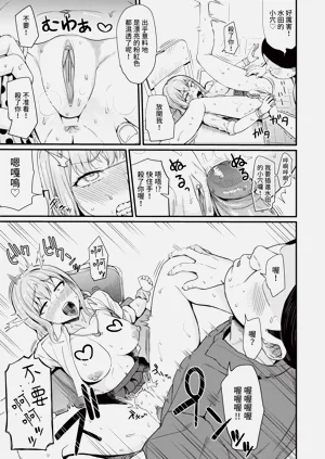 第142頁圖