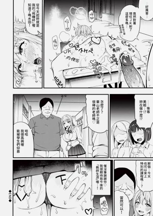 第151頁圖