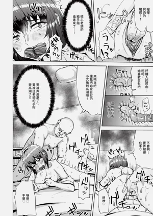 第159頁圖