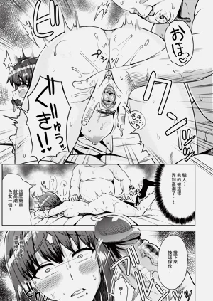 第160頁圖